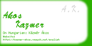 akos kazmer business card